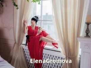 ElenaGromova