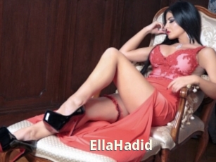 EllaHadid Bigtitinvasion