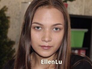 Ellen_Lu
