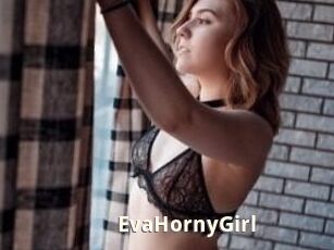 EvaHornyGirl