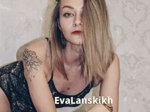 EvaLanskikh