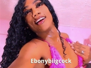ebonybiigcock Bigtitinvasion