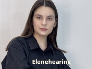 elenehearing Bigtitinvasion