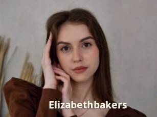 Elizabethbakers