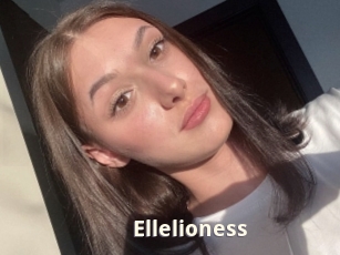 ellelioness Bigtitinvasion