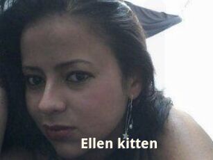 Ellen_kitten