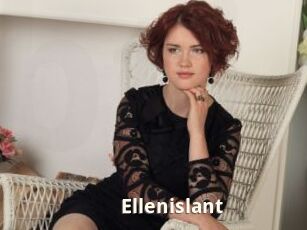 Ellenislant