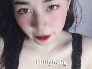 Emilyhong