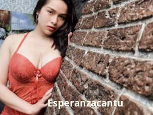 Esperanzacantu