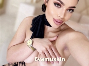 evamuskin Bigtitinvasion