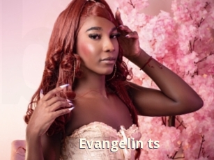 Evangelin_ts