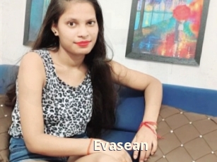evasean Bigtitinvasion