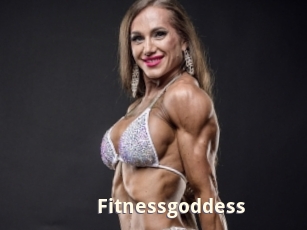 Fitnessgoddess