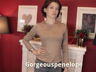 Gorgeouspenelope