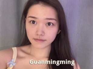 Guanmingming
