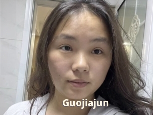 Guojiajun