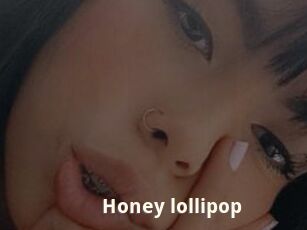 Honey_lollipop