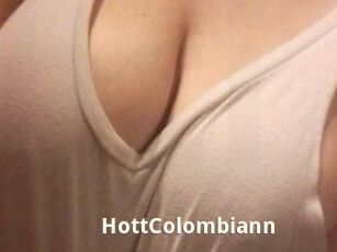 HottColombiann Bigtitinvasion