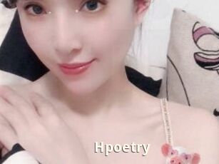 Hpoetry