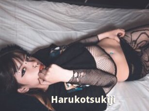 Harukotsukiji