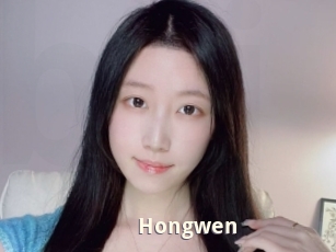 Hongwen
