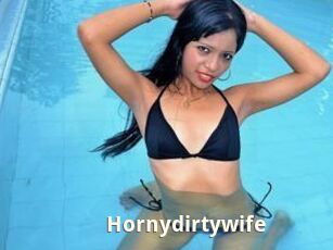 Hornydirtywife