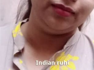 Indian_ruhi