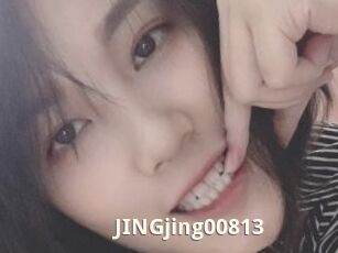 JINGjing00813