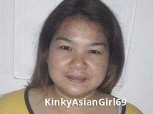 KinkyAsianGirl69