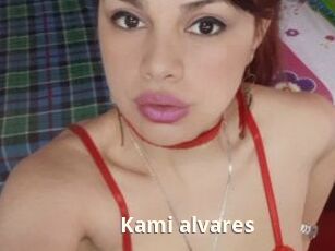 Kami_alvares