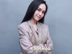 Kanekoo