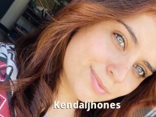 kendaljhones Bigtitinvasion
