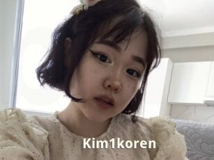 kim1koren Bigtitinvasion