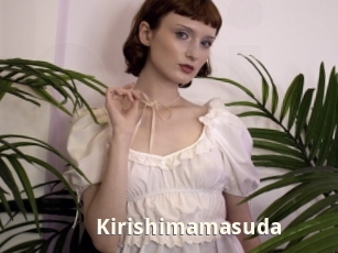 kirishimamasuda Bigtitinvasion