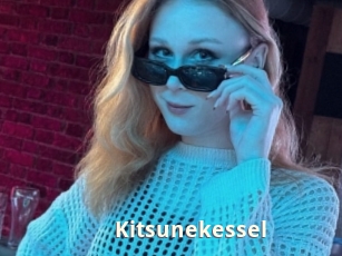 Kitsunekessel