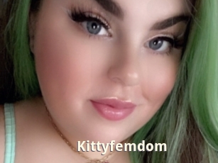 Kittyfemdom
