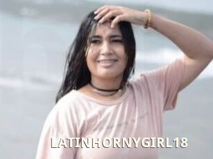LATINHORNYGIRL18