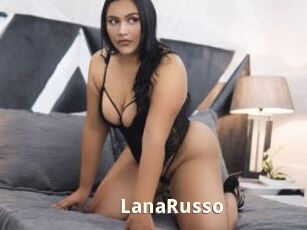 LanaRusso