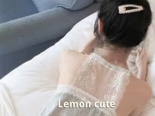 Lemon_cute