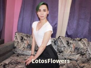 LotosFlowers