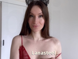 lanasteel Bigtitinvasion