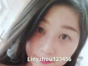 Lingzhou123456