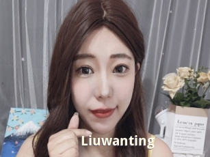 Liuwanting