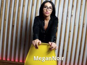 MeganNoir
