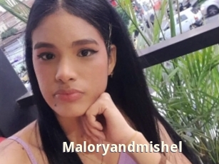 Maloryandmishel