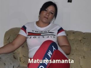 Maturesamanta