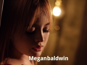 Meganbaldwin