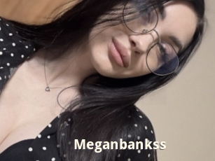 Meganbankss