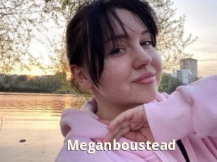 meganboustead Bigtitinvasion