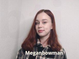 Meganbowman